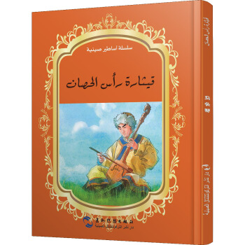 �Ї�������Ԓ�����L��ϵ���а���(du��)�հ�-�R�^�٣��а���