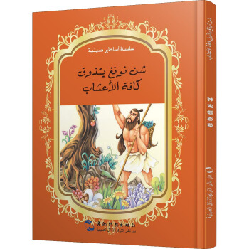 �Ї�������Ԓ�����L��ϵ���а����հ�-���r(n��ng)�L�ٲݣ��а���