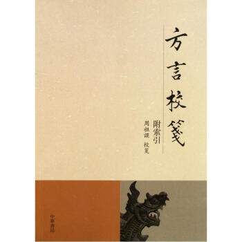 ����У�{������������Ӱ����