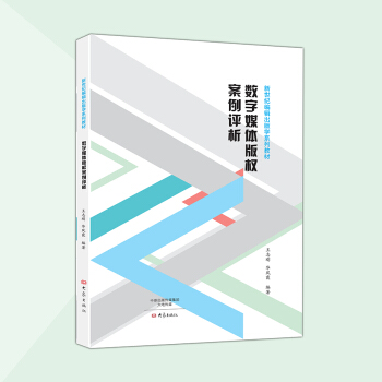 ��(sh��)��ý�w���(qu��n)�����u(p��ng)��