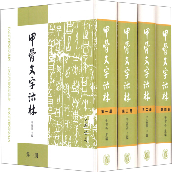 �׹������b�֣�ȫ4��(c��)��������