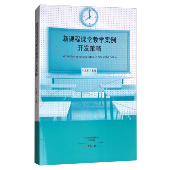 ���n���n�ý̌W(xu��)�����_�l(f��)����