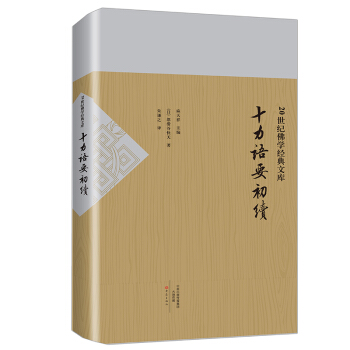 20���o���W�����Ď� ʮ���ZҪ���m(x��)