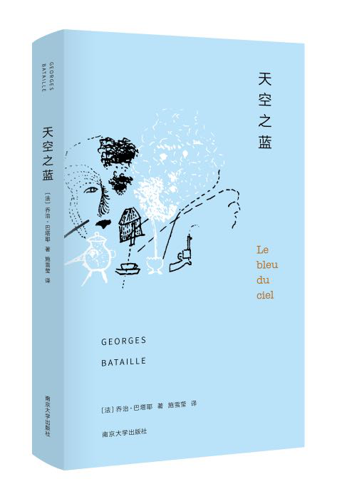 ���֮�{(l��n)