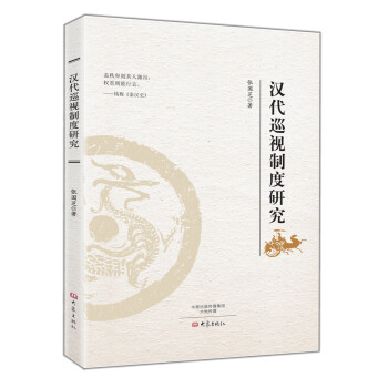 �h��Ѳҕ�ƶ��о�