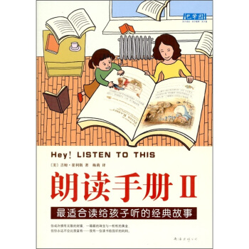 ���x�փ�(c��)��