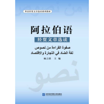 �������Z(y��)��(j��ng)�Q(m��o)�����x�x