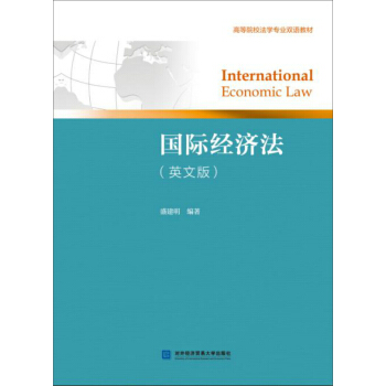 ���H��������Ӣ�İ棩