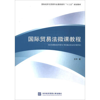 ���H�Q(m��o)�׷�΢�n�̳�