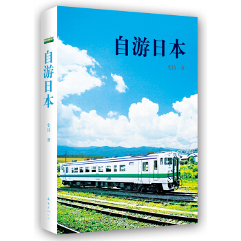 ʷԊ(sh��)�������ձ�