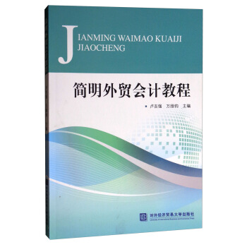 �������Q��Ӌ�̳�