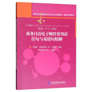 �̄�(w��)���Z����]�������Z�Ѿ��c���e(cu��)�侫��