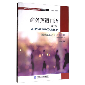 �̄�(w��)Ӣ�Z���Z�������棩