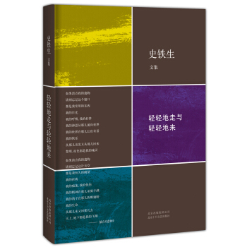 ʷ�F���ļ����p�p�����c�p�p�؁�(l��i)