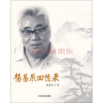 ���׳��ؑ��