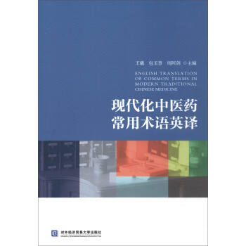 �F(xi��n)�������t(y��)ˎ�����g(sh��)�Z(y��)Ӣ�g