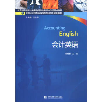 ��(hu��)Ӌ(j��)Ӣ�Z(y��)