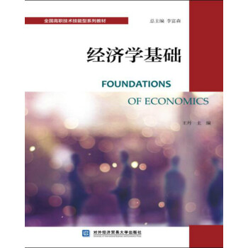 ��(j��ng)��(j��)�W(xu��)���A(ch��)