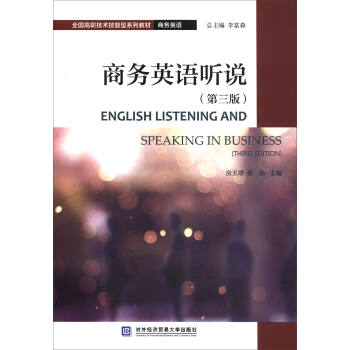 �̄�(w��)Ӣ�Z(y��) (t��ng)�f(shu��)�������棩