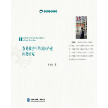 �Q(m��o)�׾ȝ�(j��)�еć���(n��i)�a(ch��n)�I(y��)���}�о�