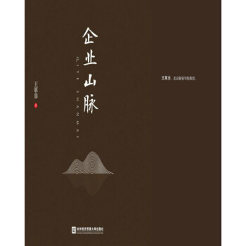 ��I(y��)ɽ�}