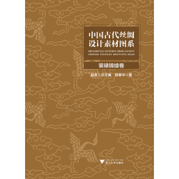 �Ї��Ŵ��z�I�O(sh��)Ӌ�زĈDϵ���b���\�c��