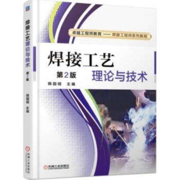 ���ӹ�ˇ��Փ�c���g(sh��)