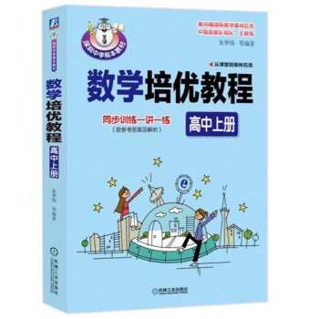 ��(sh��)�W����(y��u)�̳̣������σԣ�