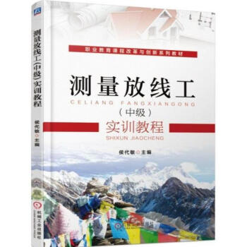 �y���ž������м�����Ӗ(x��n)�̳�