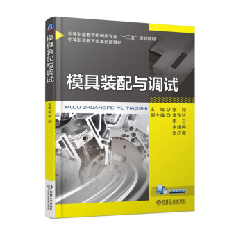 ģ���b���c�{(di��o)ԇ