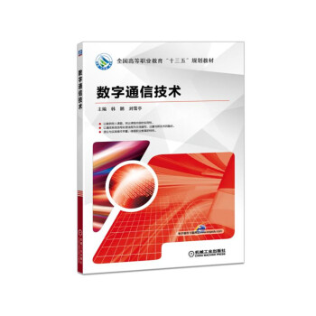 ��(sh��)��ͨ�ż��g