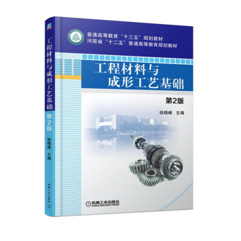 ���̲����c���ι�ˇ���A(ch��)  ��2��