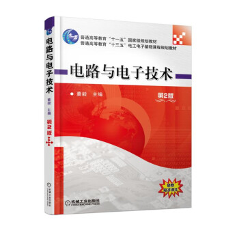 �·�c��Ӽ��g(sh��) ��2��