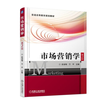 �Ј��I�N�W ��2��