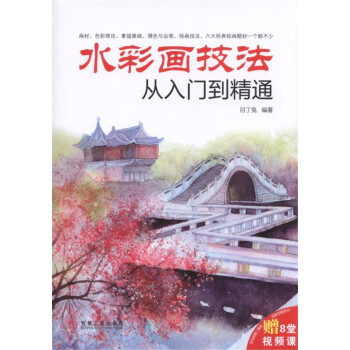 ˮ�ʮ����������T����ͨ