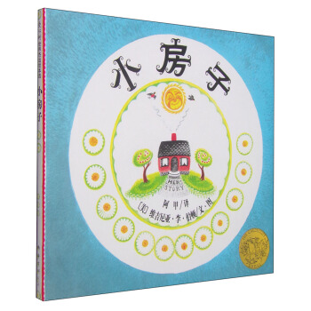 С���ӣ�2013�棩