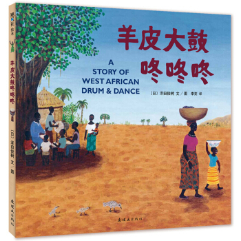 ���￡�䣺��Ƥ���������