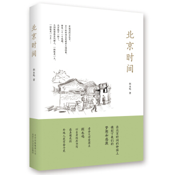 �G���Q�������r(sh��)�g