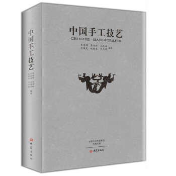 �Ї�(gu��)�ֹ���ˇ