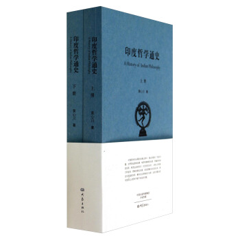 ӡ���܌W(xu��)ͨʷ