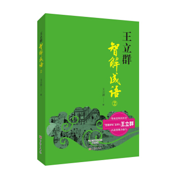 ����Ⱥ�ǽ���Z  2