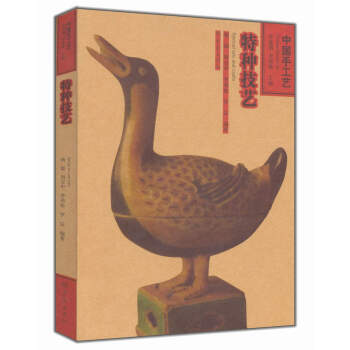 �Ї�(gu��)�ֹ�ˇ�����طN��ˇ