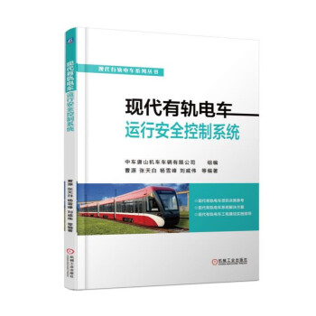 �F(xi��n)����܉�܇�\(y��n)�а�ȫ����ϵ�y(t��ng)