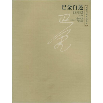 �ͽ�����