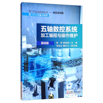 ���S��(sh��)��ϵ�y(t��ng)�ӹ������c�����S�o(h��)�����A(ch��)ƪ��