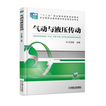 ���(d��ng)�cҺ������(d��ng)