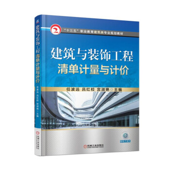 �����c�b������Ӌ���cӋ�r