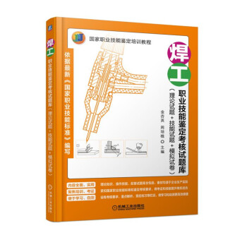 �����I(y��)�����b������ԇ�}�죨��Փԇ�}+����ԇ�}+ģ�Mԇ����