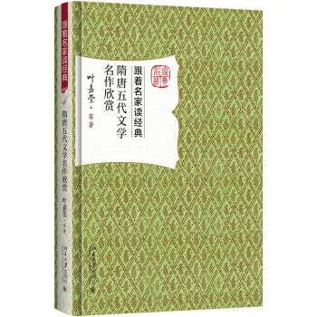 ��������ČW(xu��)�������p