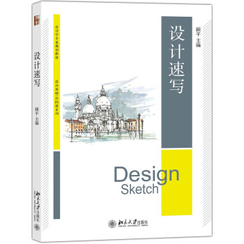 �O(sh��)Ӌ(j��)�ٌ�(xi��)